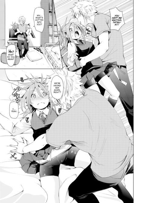 Vibration Revenge Chapter 1 page 5