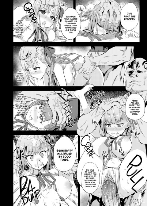Victim Girls 26: Master VS Short Slutty Servants Chapter 1 page 11