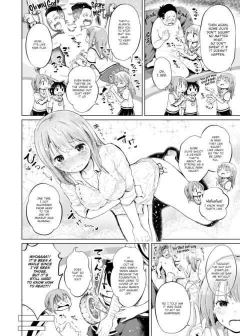 Hand Refresh Milk House 10 Chapter 1 page 4