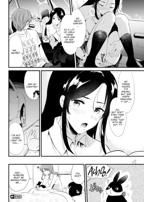 Intimate Girl Chapter 1 page 22