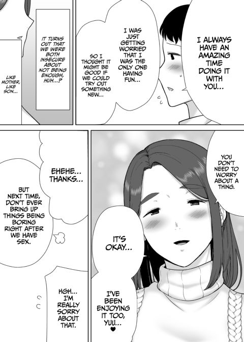 My Mom, My Love 8 Chapter 1 page 16
