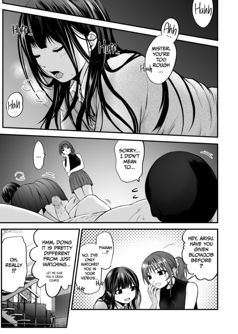 My Daughter's Friend Is a Budding Porn Star Chapter 1 page 37