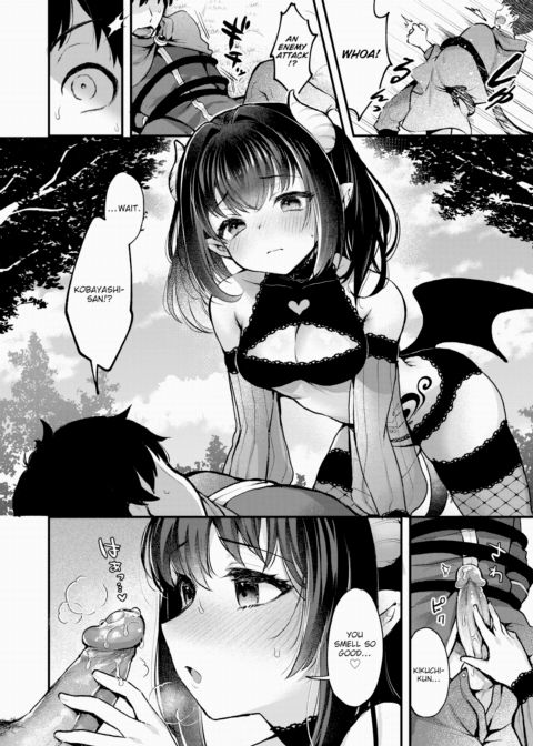 Changin'! Chapter 1 page 12