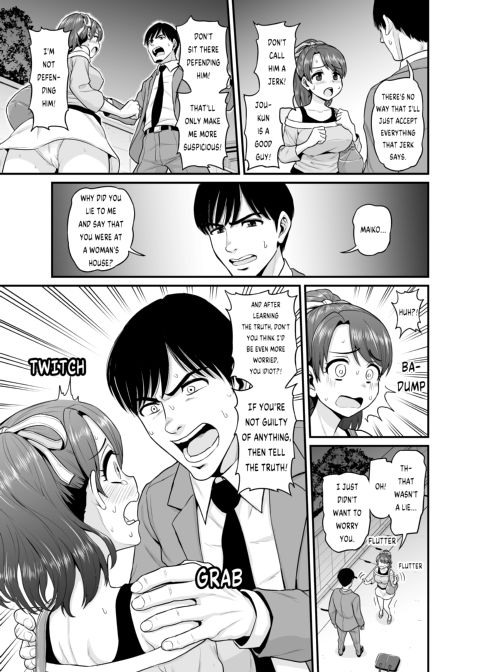 Watching Over the Poor Bitch Chapter 1 page 28