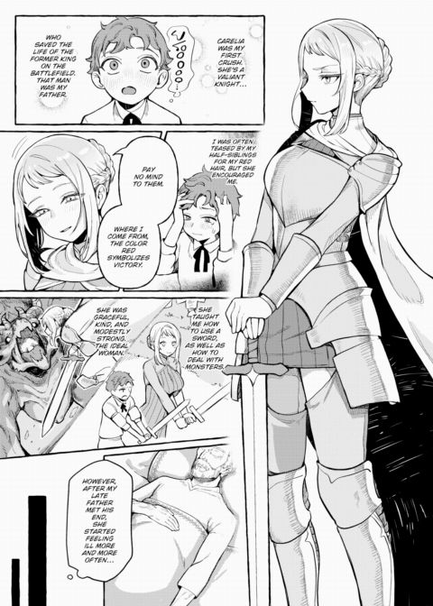 Monster ❤ Mating Tales - The Succubus Knight Chapter Chapter 1 page 3