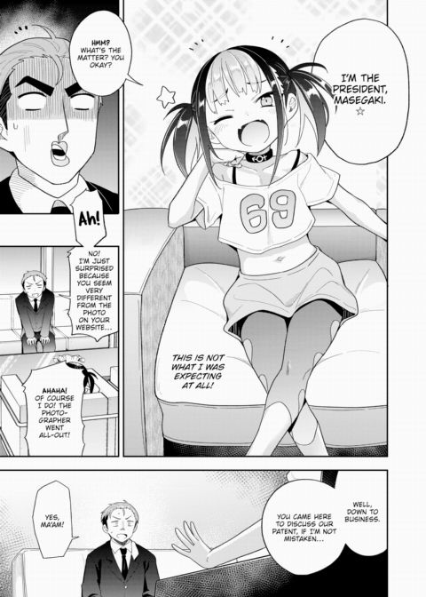 Eager Rocket Chapter 1 page 5