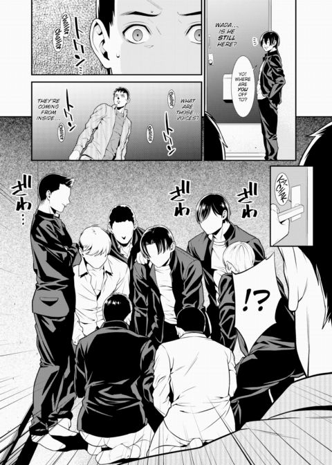 Young Lust Chapter 03 Chapter 1 page 11