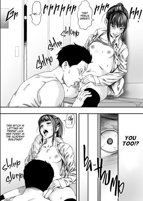 NTR Full House Chapter 1 page 27