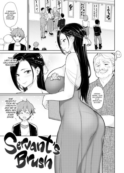 Drawn by Brush Chapter 1 page 24