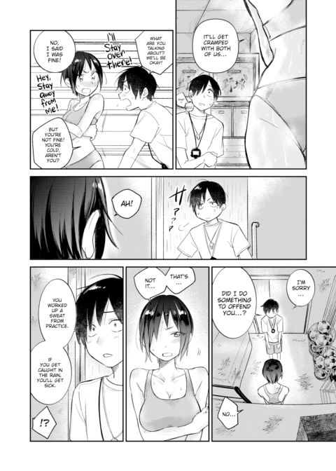 Lush Fragrance Chapter 1 page 4