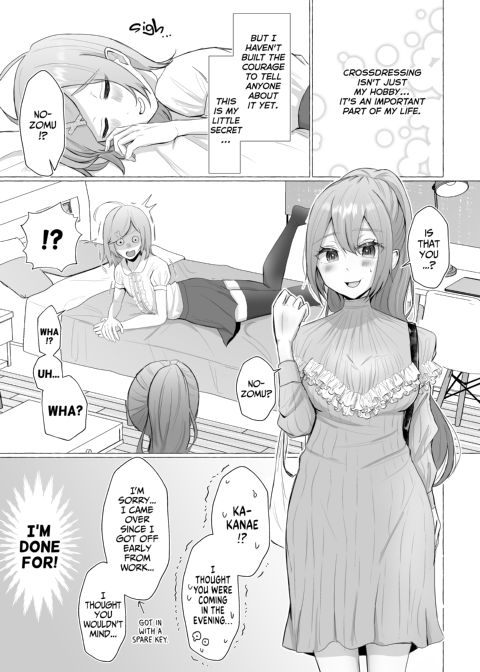 The Day My Girlfriend Found Out I Crossdress Chapter 1 page 4