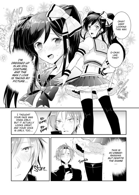 Can an Otaku Like Me Really Be an Idol!? Chapter 1 page 24