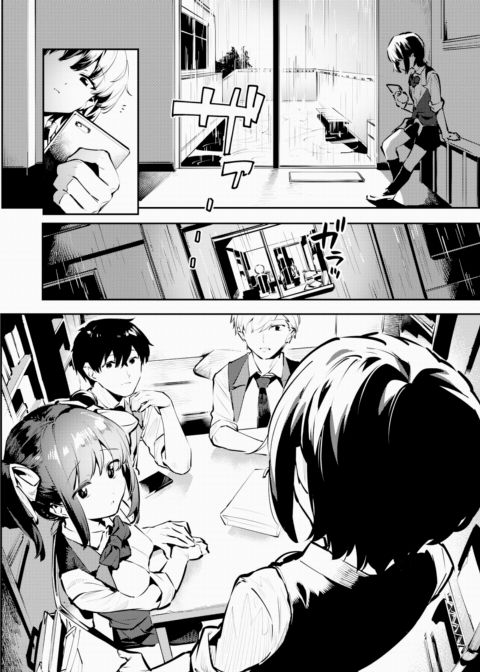 Saki & Kana's BFF Plan - Part 2 Chapter 1 page 12