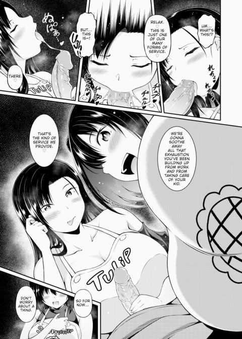 Oasis Spot Chapter 1 page 9