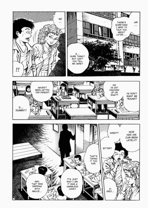 Urotsukidoji: Legend of the Overfiend - Volume 2 Chapter 1 page 281