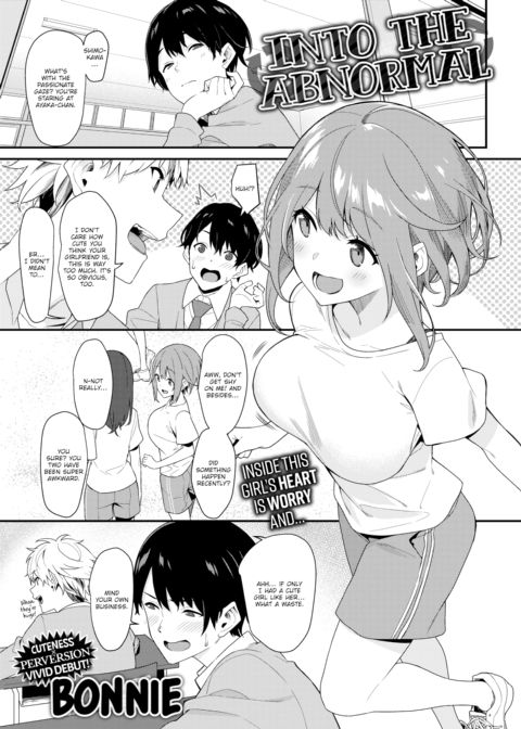 Into the Abnormal Chapter 1 page 1