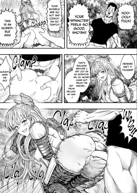 That Time I Got Reincarnated as a Cuck Chapter 1 page 28
