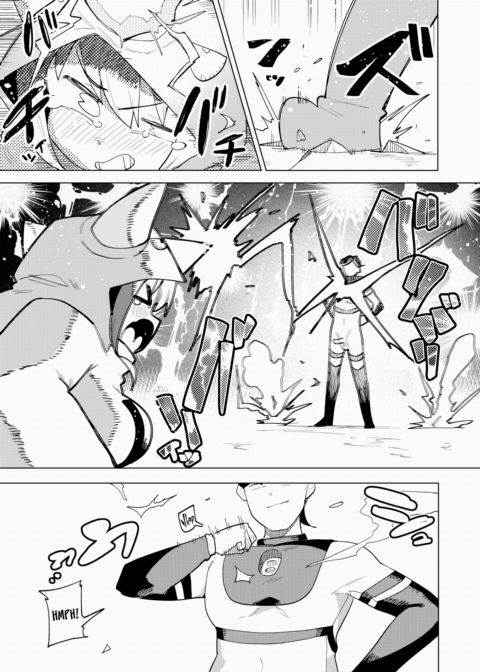 Megacockman Chapter 1 page 5