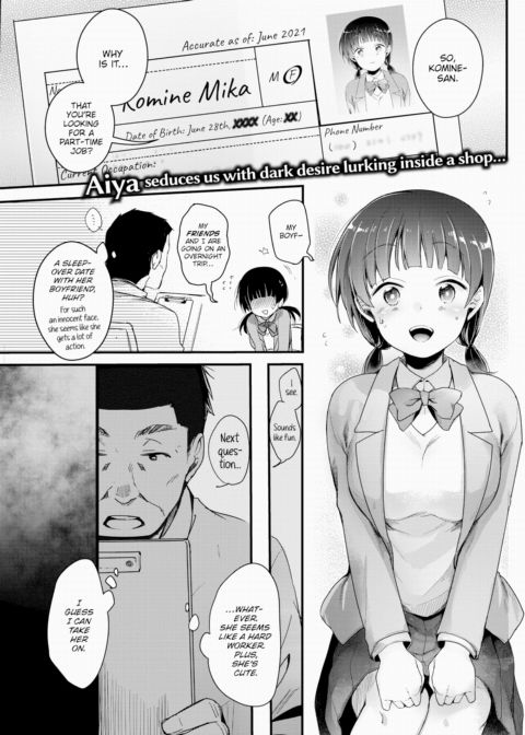 Time for Work Chapter 1 page 1