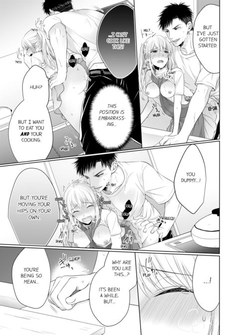 Fire in His Fingertips Vol.7 Chapter 1 page 21