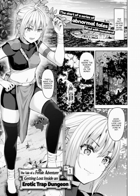 The Tale of a (Decent) Female Adventurer Getting Lost Inside an Erotic Trap Dungeon Ch.1 Chapter 1 page 1