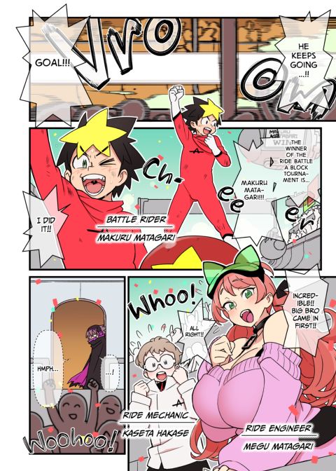Super Dendo Ride Battle Chapter 1 page 5