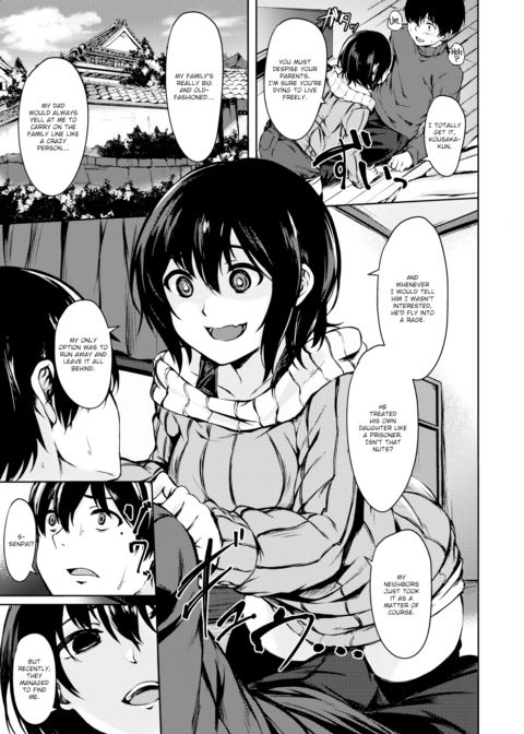 Senpai Chapter 1 page 5