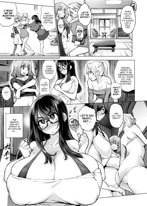 Graduation Memorial ♪ Chapter 1 page 3