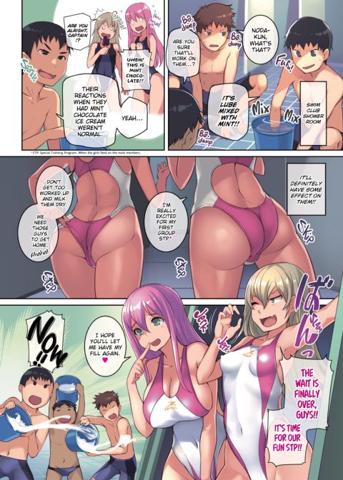 The Swim Club Succubi Chapter 1 page 19