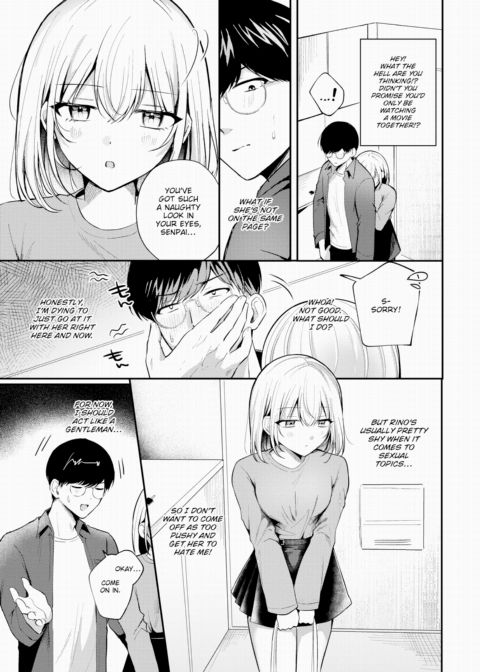 Pure White Girlfriend Chapter 1 page 5