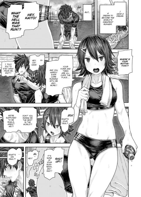 Love is a Short-Distance Sprint Chapter 1 page 1