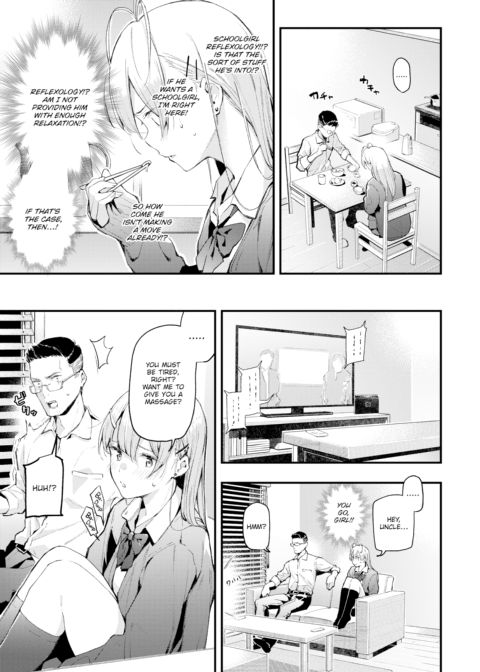 Uninvited Schoolgirl Reflexology Chapter 1 page 3