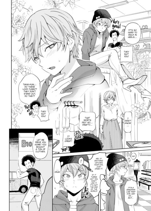 The Prince Hatches From Her Shell Chapter 1 page 4