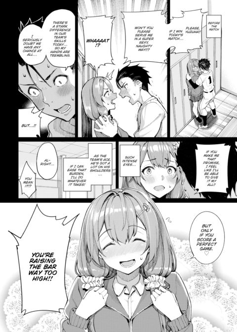 Yuzuha, Baseball, and The Naughty Promise Chapter 1 page 2