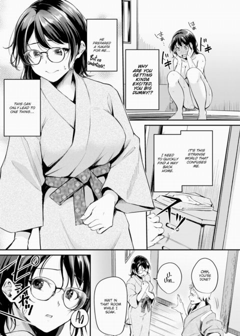 Animal-Eared Fortune Teller ~A New Astray Soul~ Chapter 1 page 5