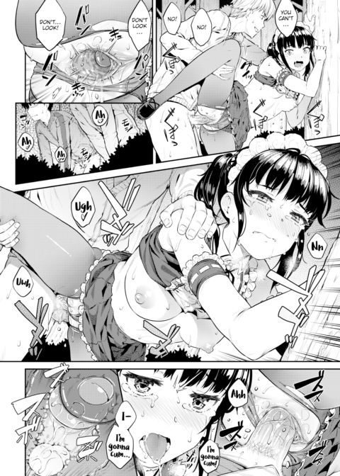 Bullied Girl Chapter 1 page 16