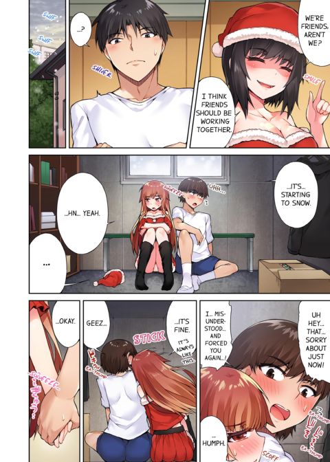 Traditional Job of Washing Girl's Body Volume 4 Chapter 1 page 41