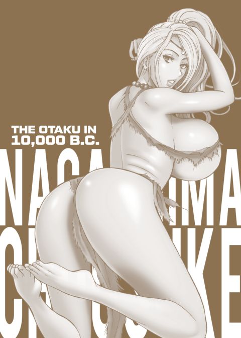 The Otaku in 10,000 B.C. - Volume 1 Chapter 1 page 175