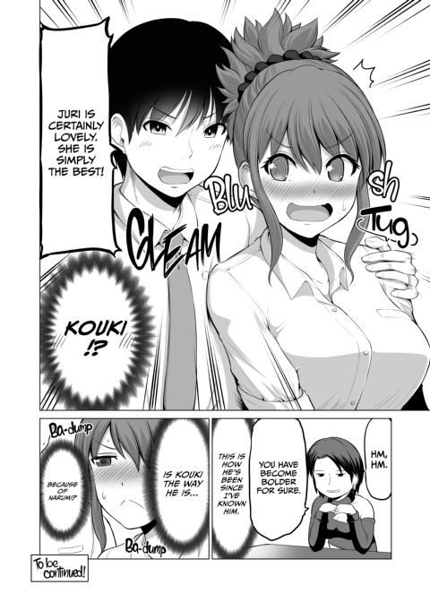 No Guard Wife 15 Chapter 1 page 11