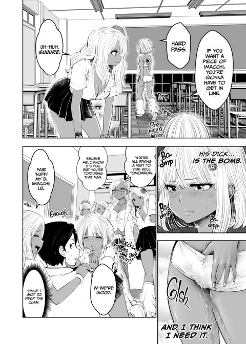 Transferred to the Gyaru Academy - Chapter 7 Chapter 1 page 12