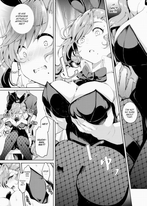 How Much Will It Take? Chapter 1 page 7