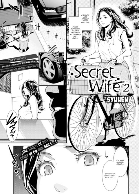 Secret Wife #2 Chapter 1 page 1