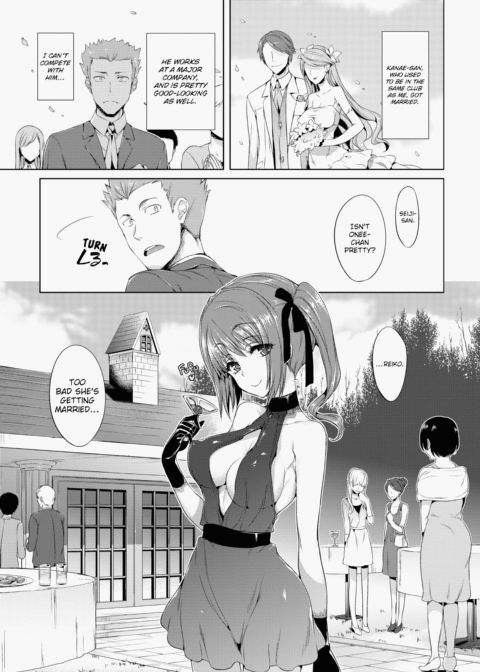 Porno Switch Chapter 1 page 180