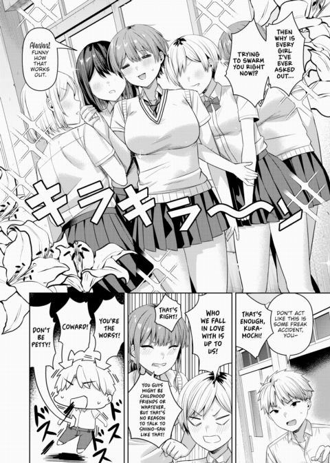 Your Lesson in Lust Chapter 1 page 4