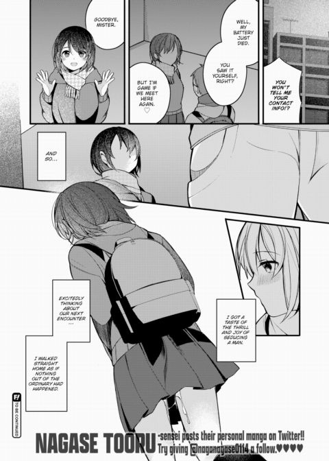 Nagase Tooru's (♀) Ero Manga-Like Life ~My First Thrill~ Chapter 1 page 22