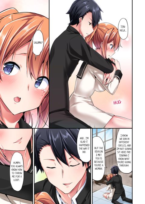 Cowgirl's Riding-Position Makes Me Cum Vol. 4 Chapter 1 page 31