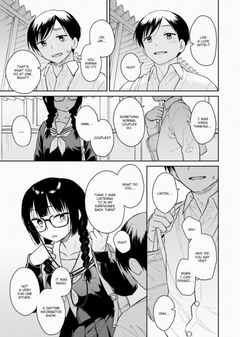 Drill It Into Me Chapter 1 page 7