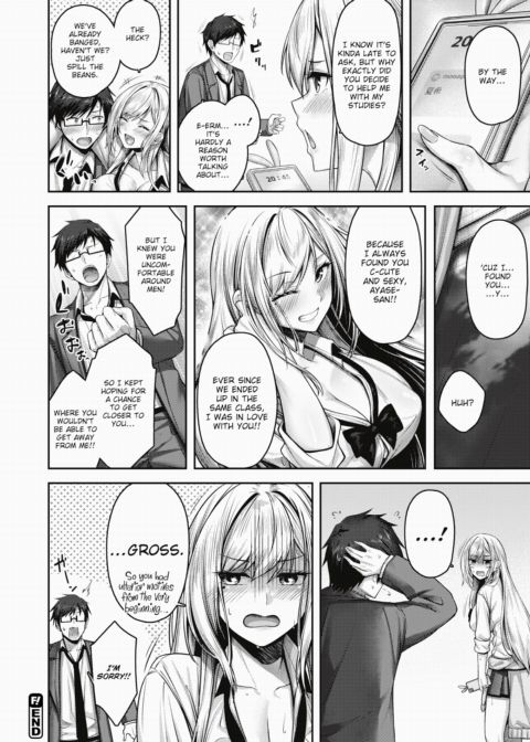 If You're Interested, Your Only Choice is to Do It!? Chapter 1 page 28