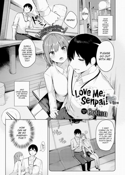 Love Me, Senpai! Chapter 1 page 1