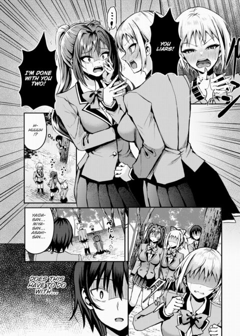 Stranded on a Desert Island Where I Can Creampie All the Girls I Want ~Making My Female Classmates Into My Harem~ Ch.19 Chapter 1 page 2